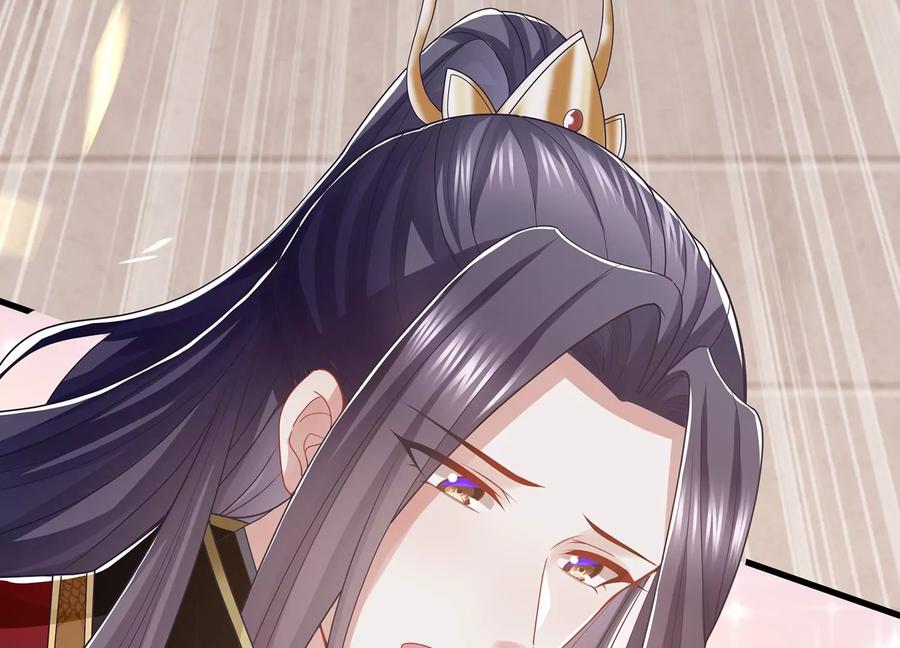 反派宠妃太难当韩漫全集-第106话 静观其变无删减无遮挡章节图片 
