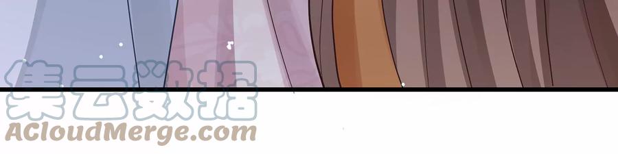 反派宠妃太难当韩漫全集-第106话 静观其变无删减无遮挡章节图片 