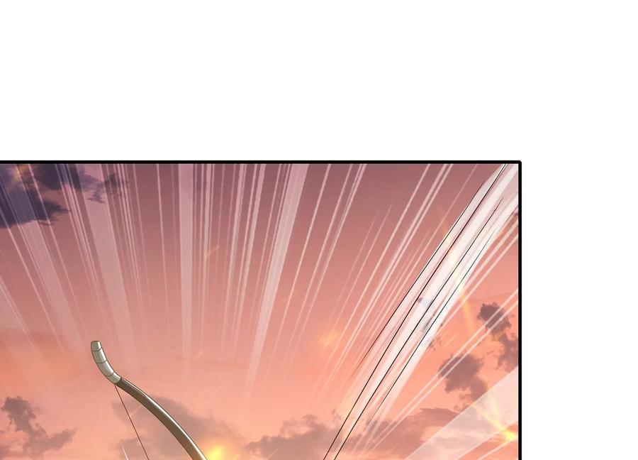 反派宠妃太难当韩漫全集-第106话 静观其变无删减无遮挡章节图片 