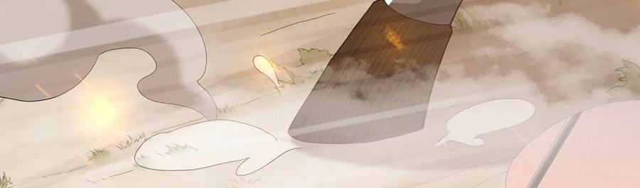 反派宠妃太难当韩漫全集-第106话 静观其变无删减无遮挡章节图片 