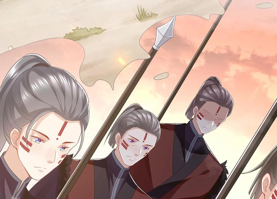 反派宠妃太难当韩漫全集-第106话 静观其变无删减无遮挡章节图片 