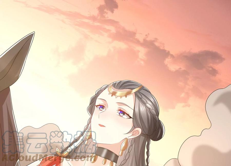 反派宠妃太难当韩漫全集-第106话 静观其变无删减无遮挡章节图片 