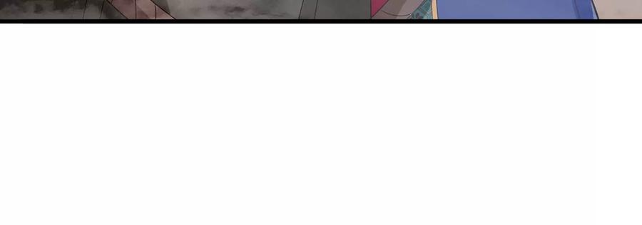 反派宠妃太难当韩漫全集-第106话 静观其变无删减无遮挡章节图片 