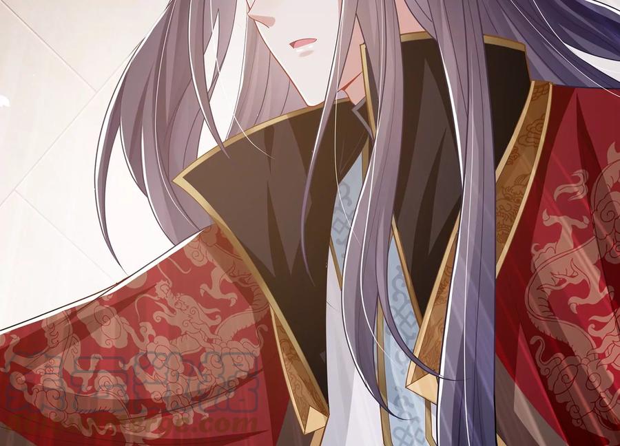 反派宠妃太难当韩漫全集-第106话 静观其变无删减无遮挡章节图片 