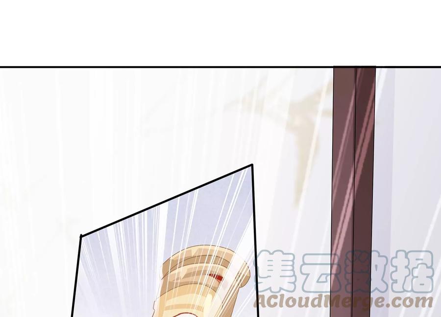 反派宠妃太难当韩漫全集-第107话 来和我抢男人？！无删减无遮挡章节图片 