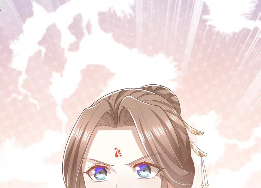 反派宠妃太难当韩漫全集-第107话 来和我抢男人？！无删减无遮挡章节图片 