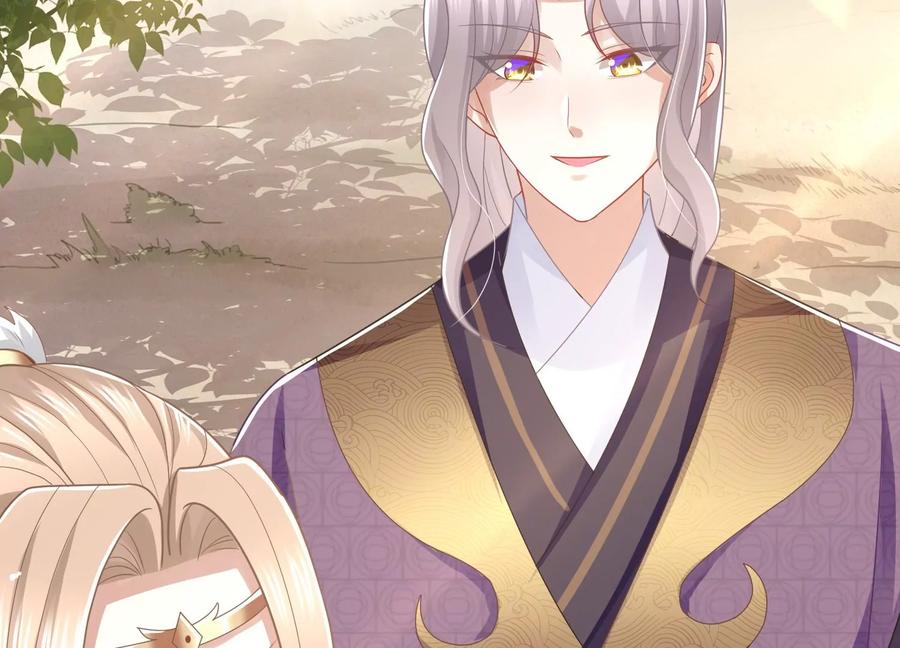 反派宠妃太难当韩漫全集-第107话 来和我抢男人？！无删减无遮挡章节图片 