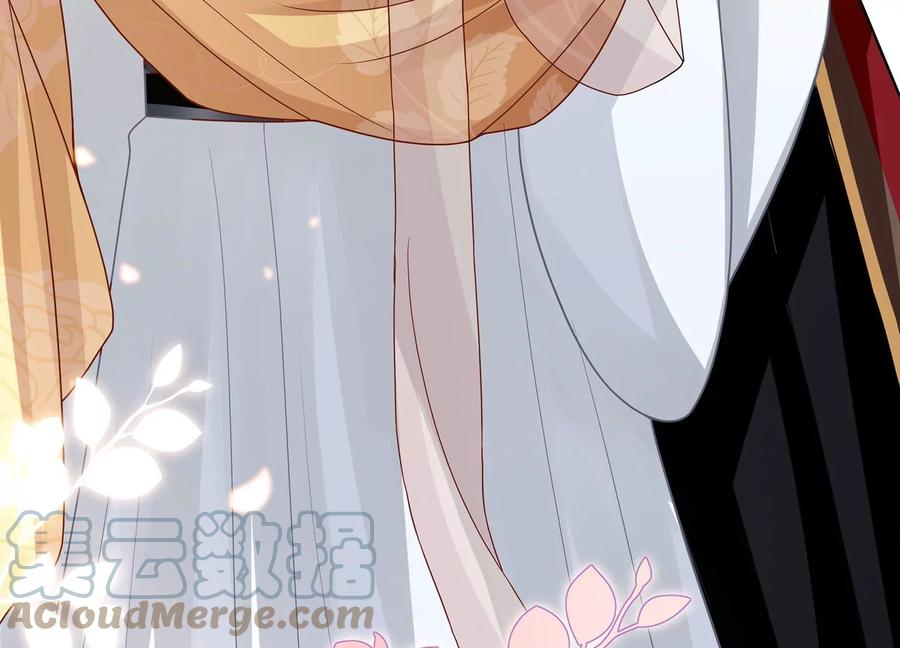 反派宠妃太难当韩漫全集-第107话 来和我抢男人？！无删减无遮挡章节图片 