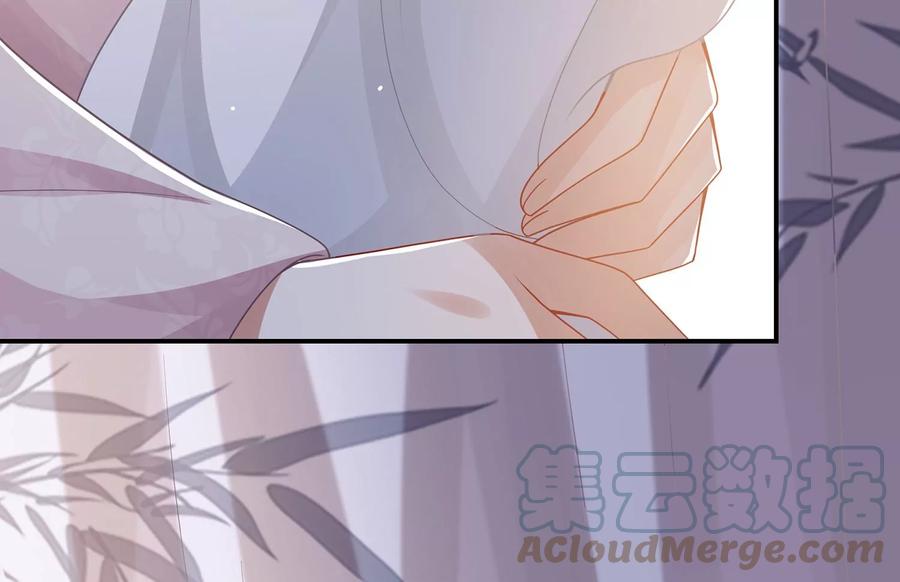 反派宠妃太难当韩漫全集-第107话 来和我抢男人？！无删减无遮挡章节图片 