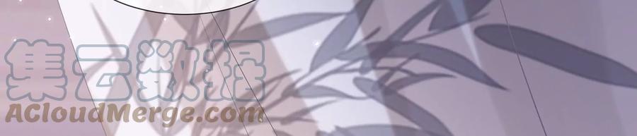 反派宠妃太难当韩漫全集-第107话 来和我抢男人？！无删减无遮挡章节图片 