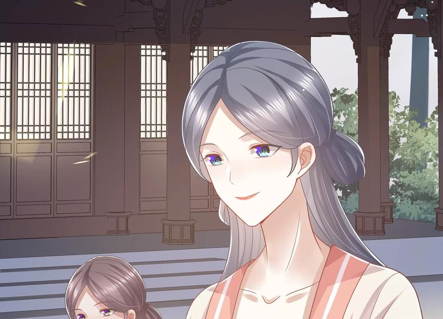 反派宠妃太难当韩漫全集-第107话 来和我抢男人？！无删减无遮挡章节图片 