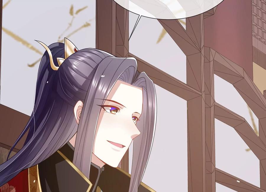 反派宠妃太难当韩漫全集-第107话 来和我抢男人？！无删减无遮挡章节图片 