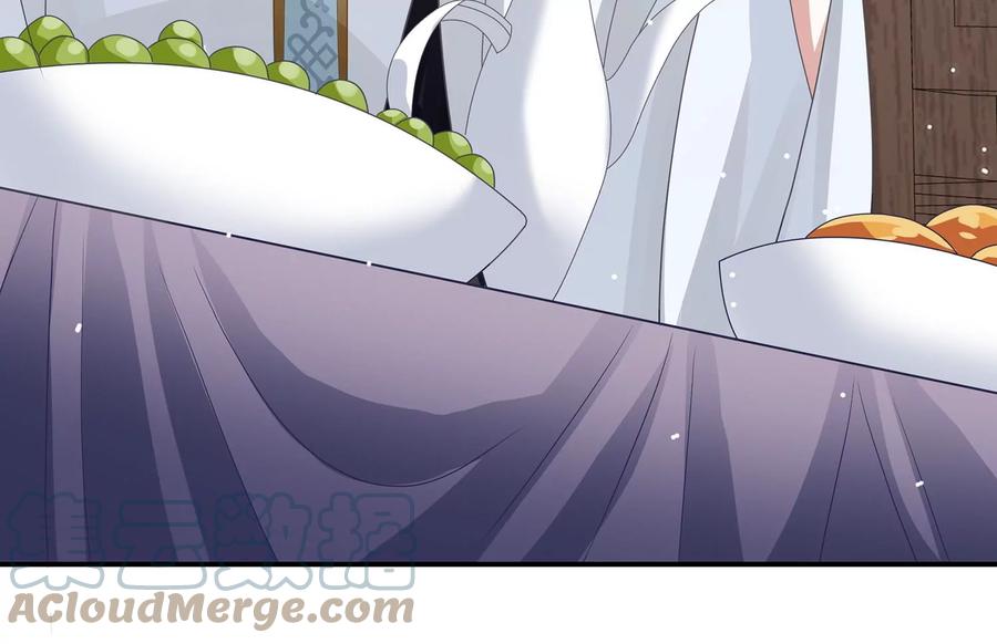 反派宠妃太难当韩漫全集-第107话 来和我抢男人？！无删减无遮挡章节图片 
