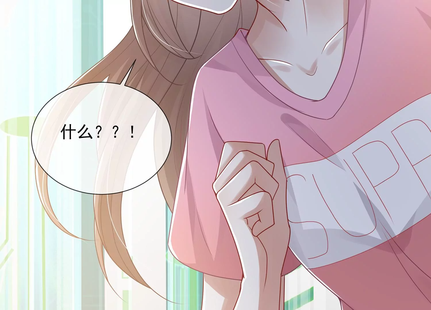 反派宠妃太难当韩漫全集-第103话 开战无删减无遮挡章节图片 