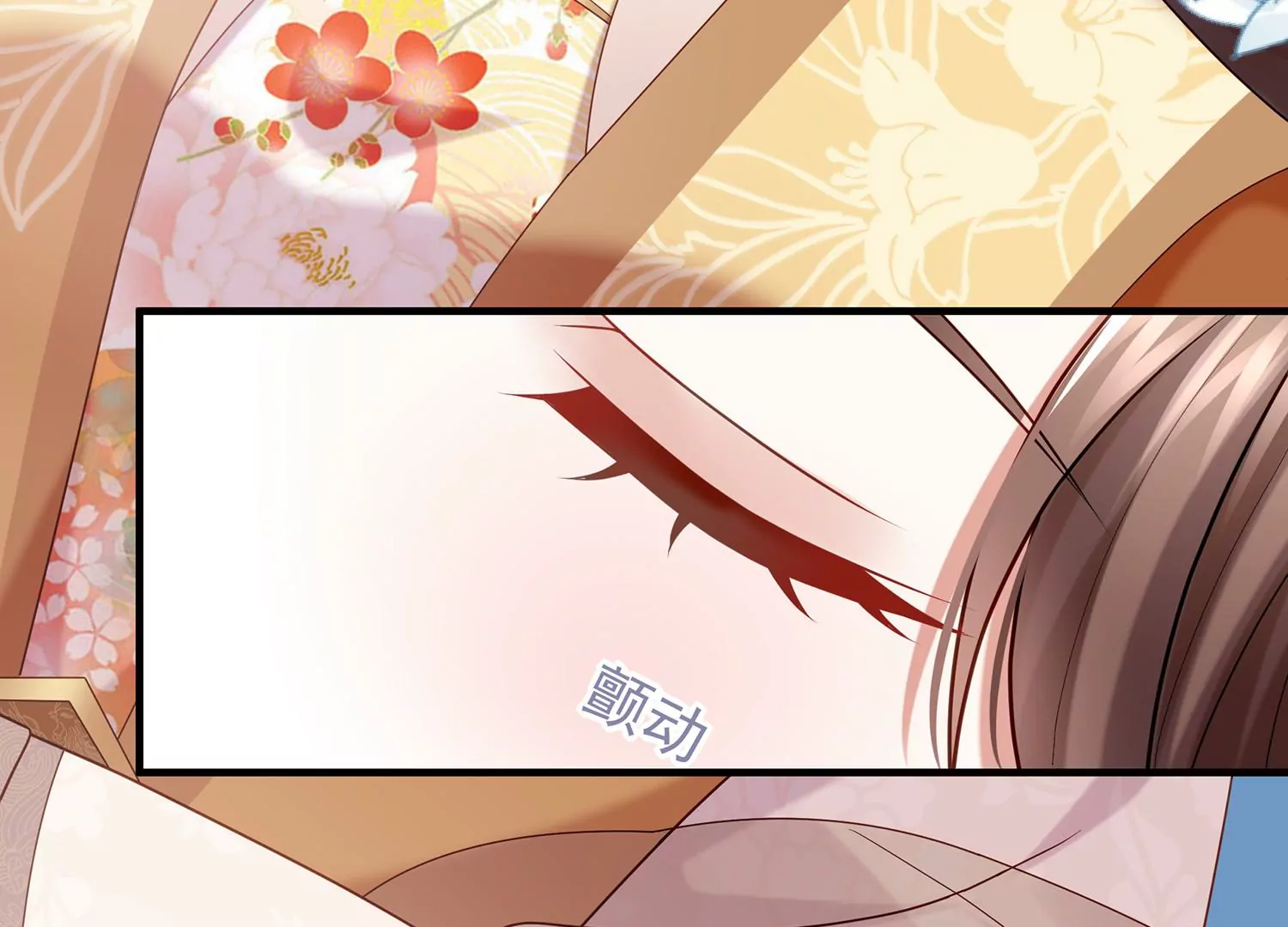 反派宠妃太难当韩漫全集-第103话 开战无删减无遮挡章节图片 