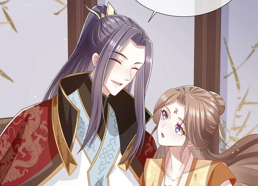 反派宠妃太难当韩漫全集-第108话 你放弃吧！无删减无遮挡章节图片 