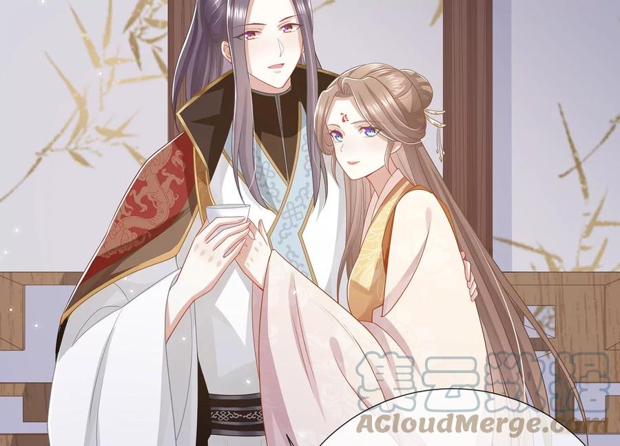 反派宠妃太难当韩漫全集-第108话 你放弃吧！无删减无遮挡章节图片 
