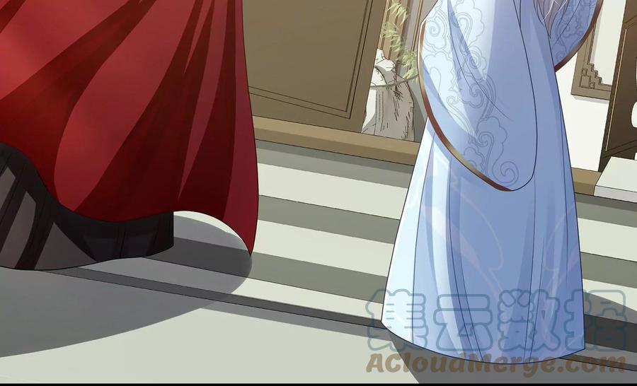 反派宠妃太难当韩漫全集-第108话 你放弃吧！无删减无遮挡章节图片 