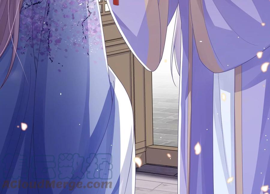 反派宠妃太难当韩漫全集-第115话 传闻竟然是真？无删减无遮挡章节图片 