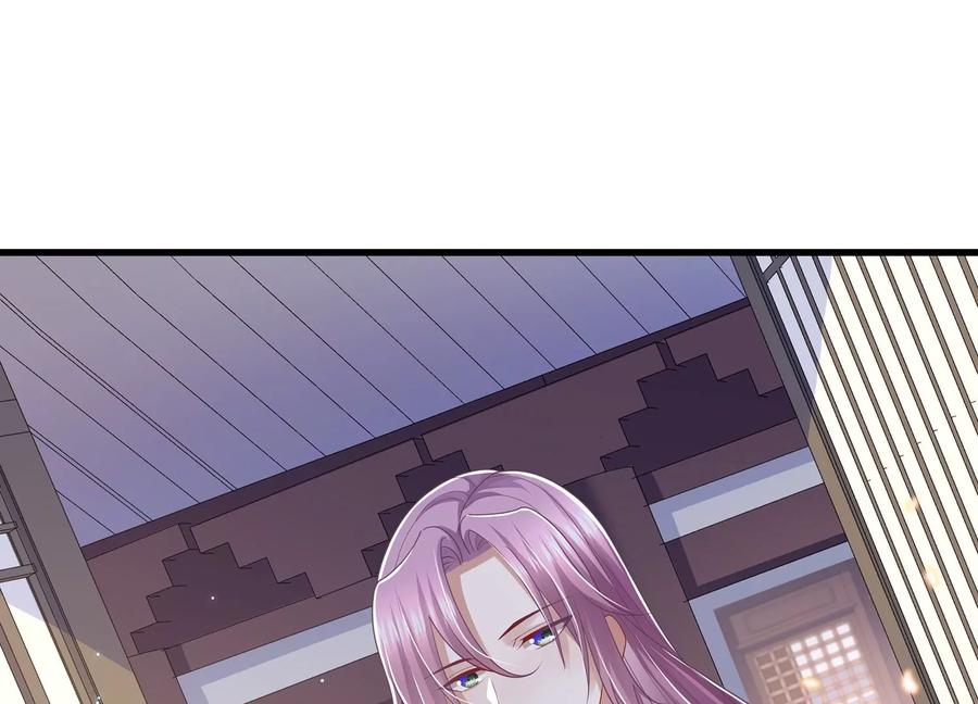 反派宠妃太难当韩漫全集-第115话 传闻竟然是真？无删减无遮挡章节图片 