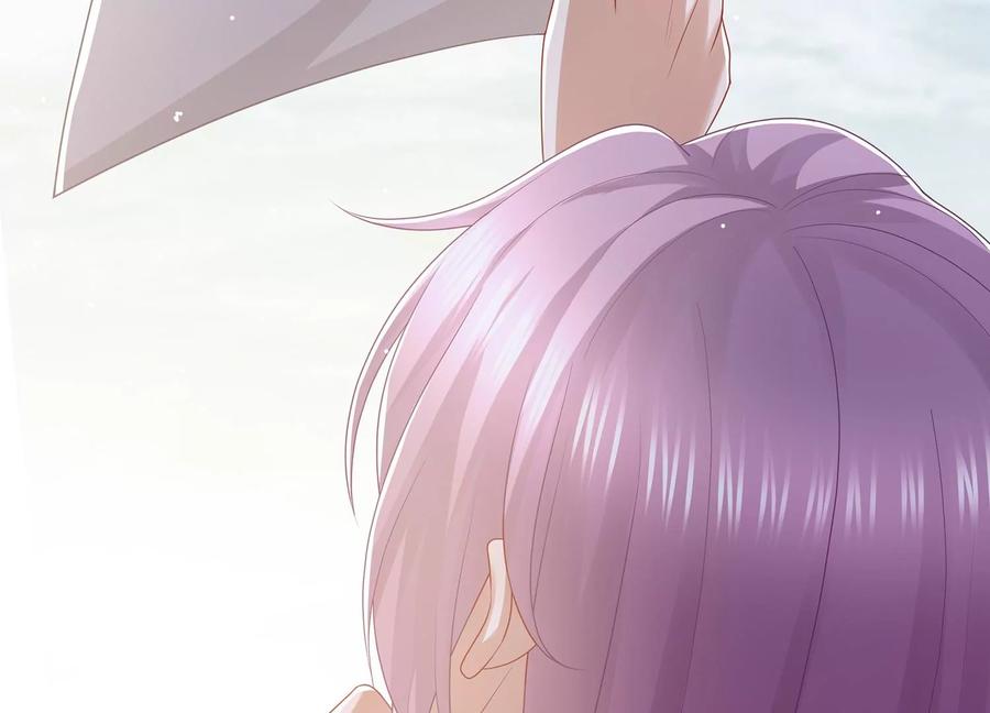 反派宠妃太难当韩漫全集-第115话 传闻竟然是真？无删减无遮挡章节图片 