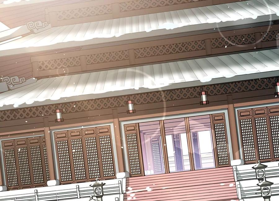 反派宠妃太难当韩漫全集-第115话 传闻竟然是真？无删减无遮挡章节图片 