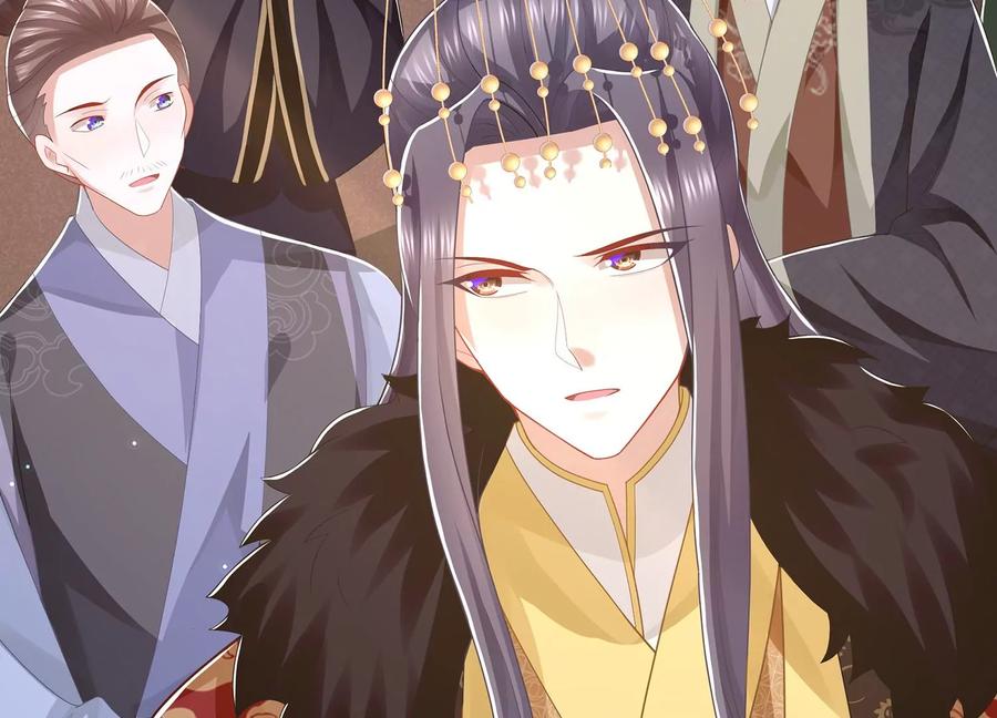 反派宠妃太难当韩漫全集-第115话 传闻竟然是真？无删减无遮挡章节图片 