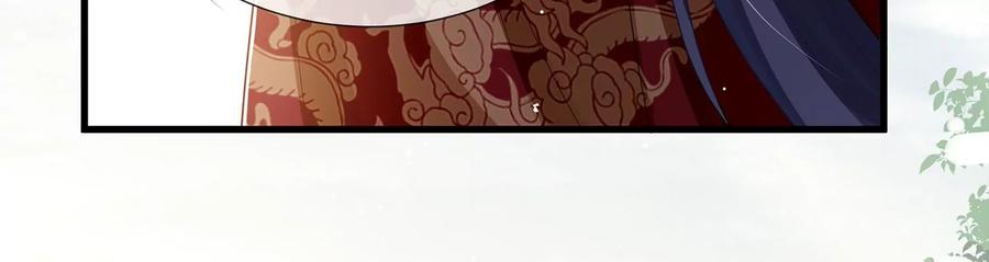 反派宠妃太难当韩漫全集-第115话 传闻竟然是真？无删减无遮挡章节图片 
