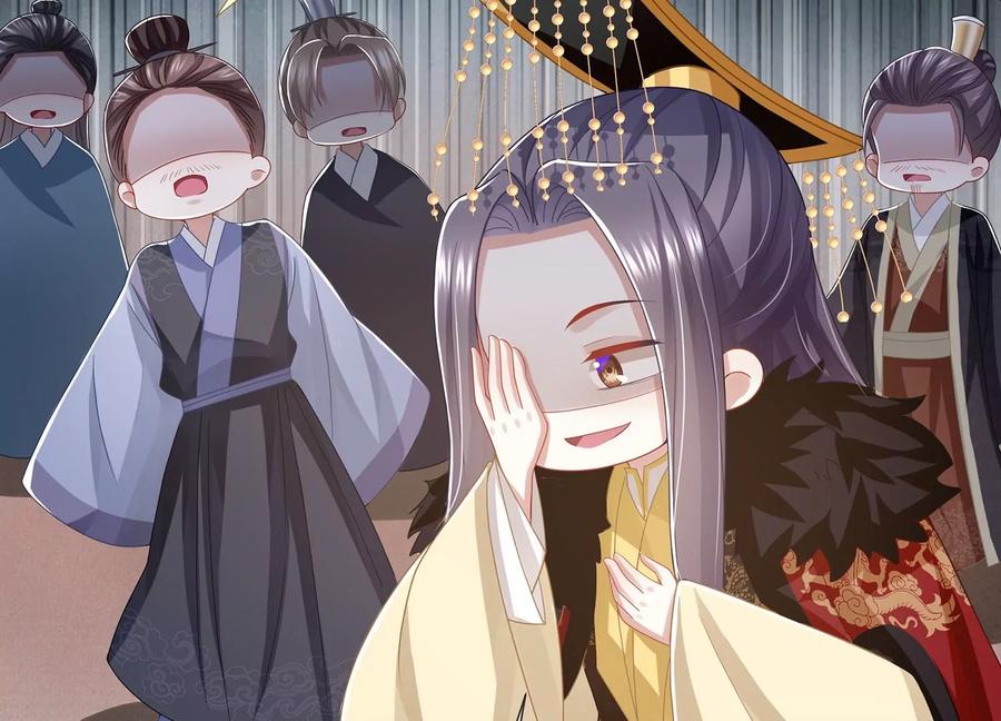反派宠妃太难当韩漫全集-第115话 传闻竟然是真？无删减无遮挡章节图片 