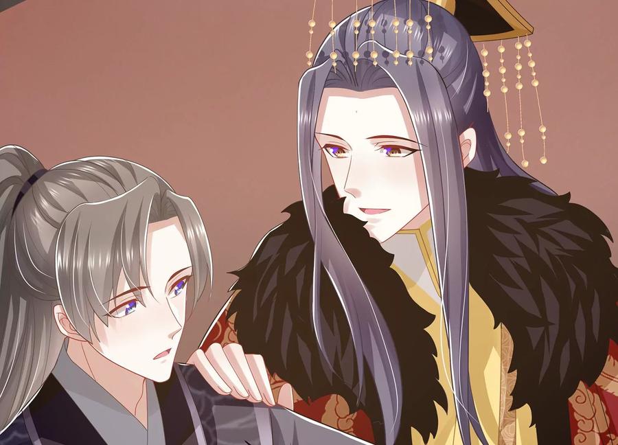 反派宠妃太难当韩漫全集-第115话 传闻竟然是真？无删减无遮挡章节图片 