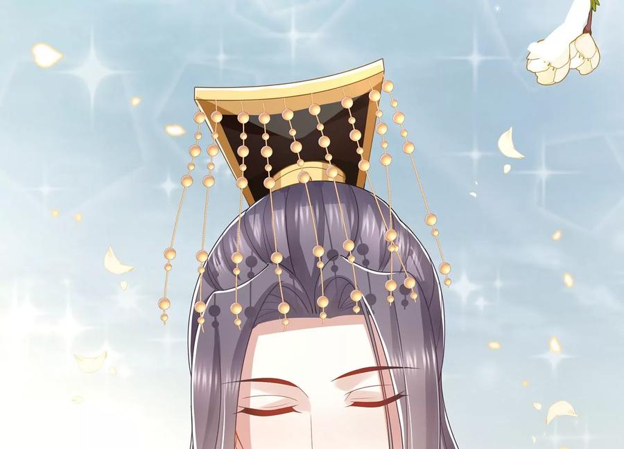 反派宠妃太难当韩漫全集-第115话 传闻竟然是真？无删减无遮挡章节图片 
