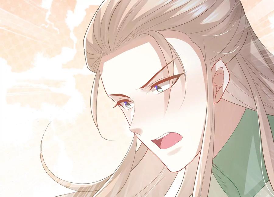 反派宠妃太难当韩漫全集-第109话 放开我小叔！无删减无遮挡章节图片 
