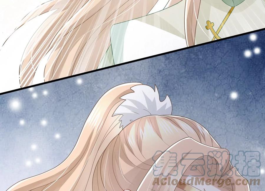 反派宠妃太难当韩漫全集-第109话 放开我小叔！无删减无遮挡章节图片 