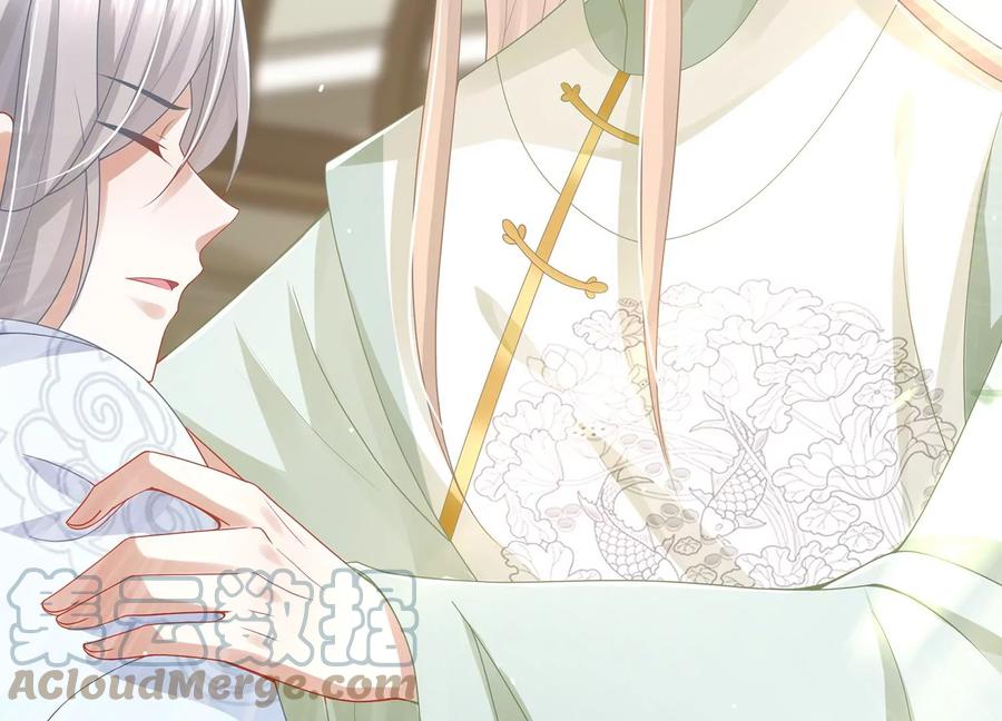 反派宠妃太难当韩漫全集-第109话 放开我小叔！无删减无遮挡章节图片 