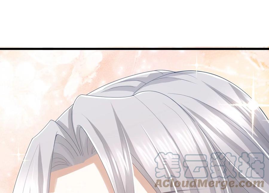 反派宠妃太难当韩漫全集-第109话 放开我小叔！无删减无遮挡章节图片 