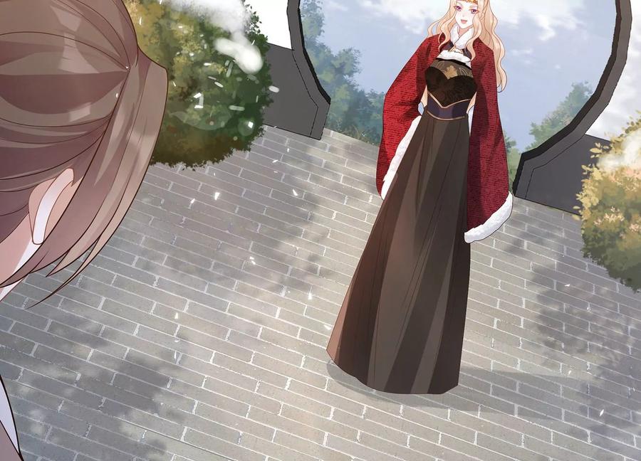 反派宠妃太难当韩漫全集-第119话 按计划行事无删减无遮挡章节图片 