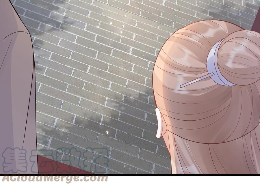 反派宠妃太难当韩漫全集-第119话 按计划行事无删减无遮挡章节图片 