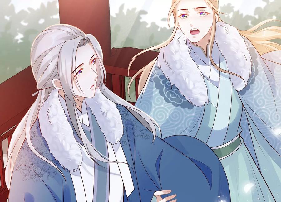 反派宠妃太难当韩漫全集-第119话 按计划行事无删减无遮挡章节图片 