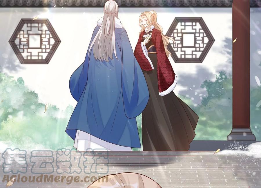 反派宠妃太难当韩漫全集-第119话 按计划行事无删减无遮挡章节图片 