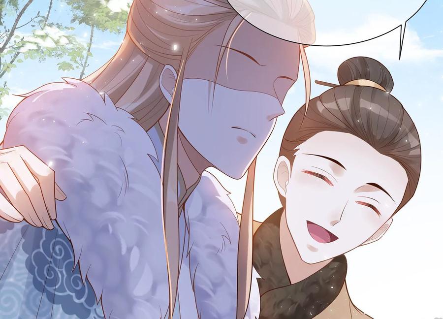 反派宠妃太难当韩漫全集-第119话 按计划行事无删减无遮挡章节图片 