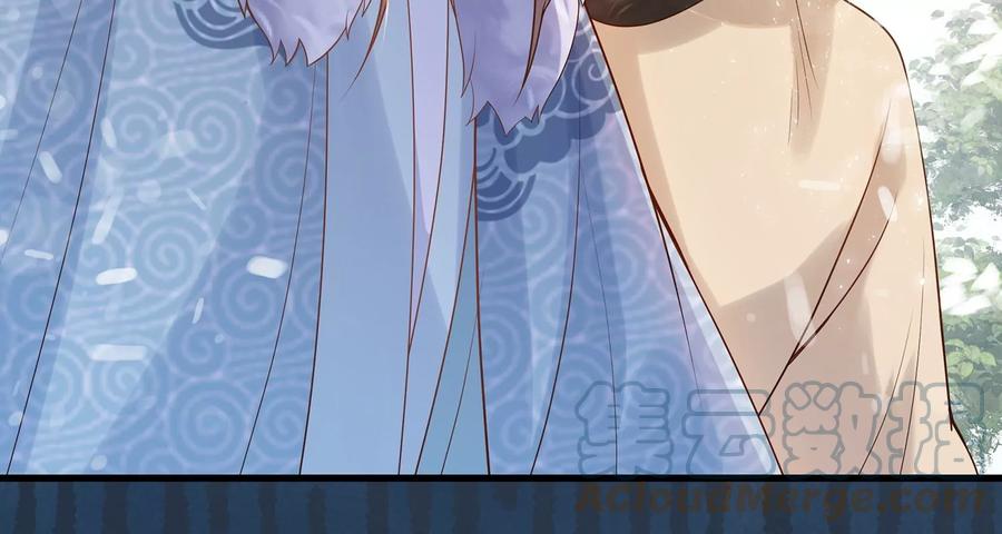 反派宠妃太难当韩漫全集-第119话 按计划行事无删减无遮挡章节图片 