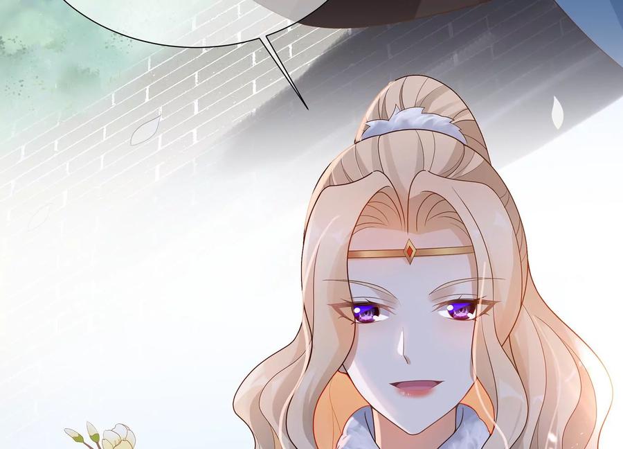 反派宠妃太难当韩漫全集-第119话 按计划行事无删减无遮挡章节图片 