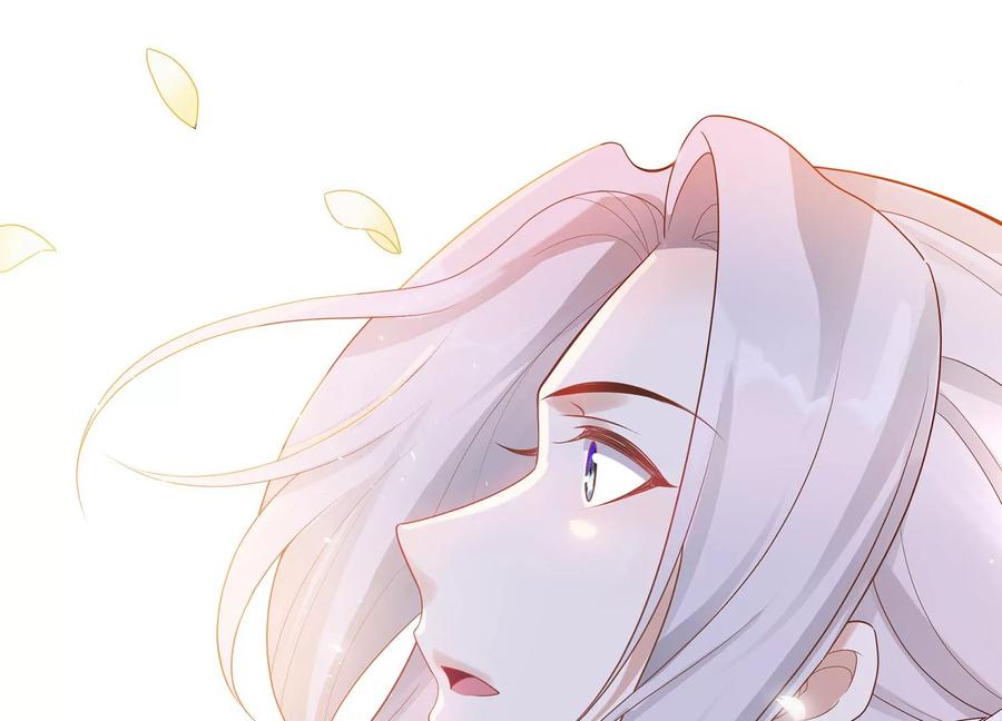 反派宠妃太难当韩漫全集-第119话 按计划行事无删减无遮挡章节图片 
