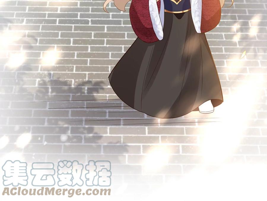 反派宠妃太难当韩漫全集-第119话 按计划行事无删减无遮挡章节图片 