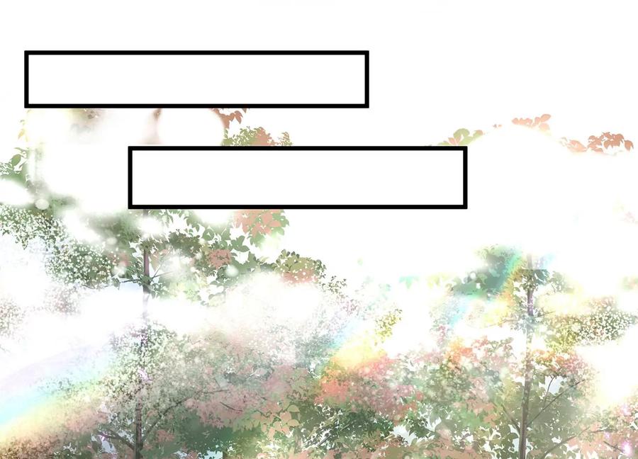 反派宠妃太难当韩漫全集-第119话 按计划行事无删减无遮挡章节图片 