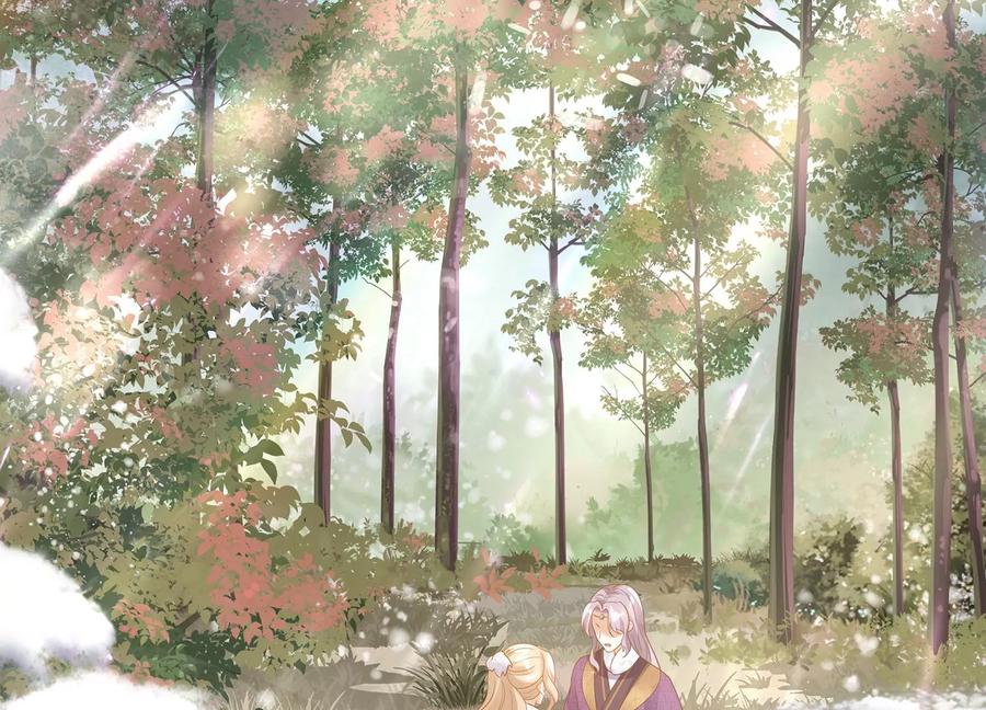 反派宠妃太难当韩漫全集-第119话 按计划行事无删减无遮挡章节图片 