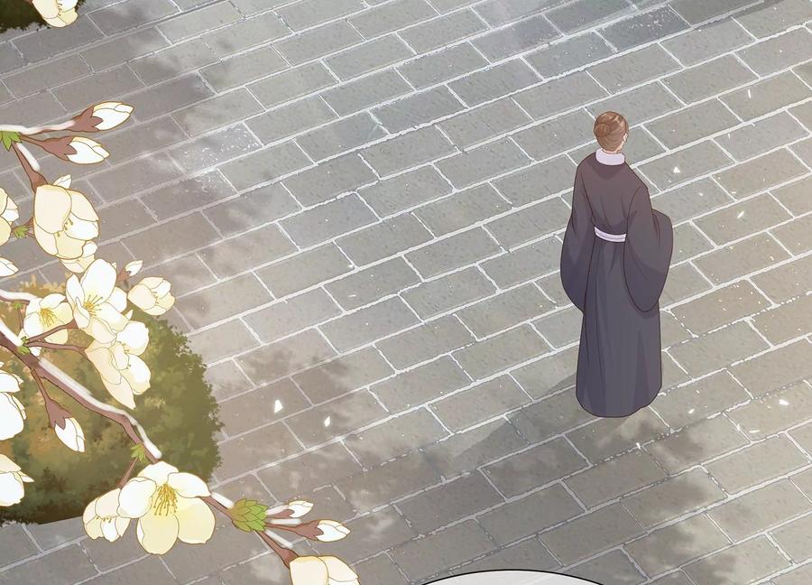 反派宠妃太难当韩漫全集-第119话 按计划行事无删减无遮挡章节图片 