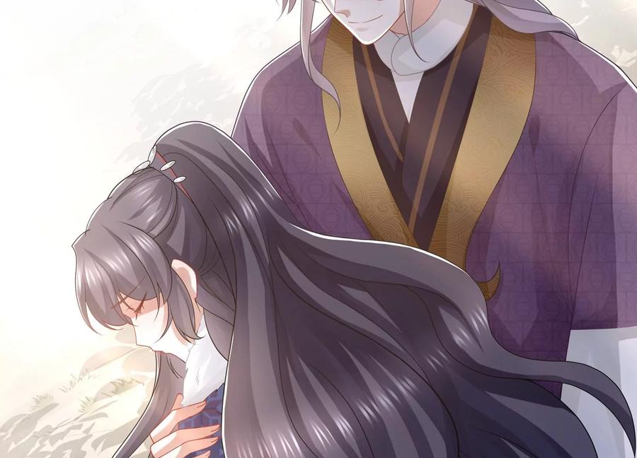 反派宠妃太难当韩漫全集-第120话 脱身之计无删减无遮挡章节图片 