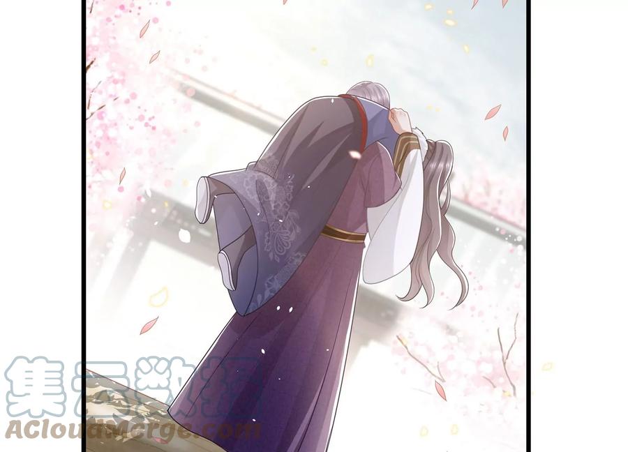 反派宠妃太难当韩漫全集-第120话 脱身之计无删减无遮挡章节图片 