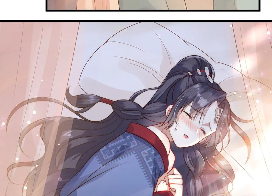 反派宠妃太难当韩漫全集-第120话 脱身之计无删减无遮挡章节图片 